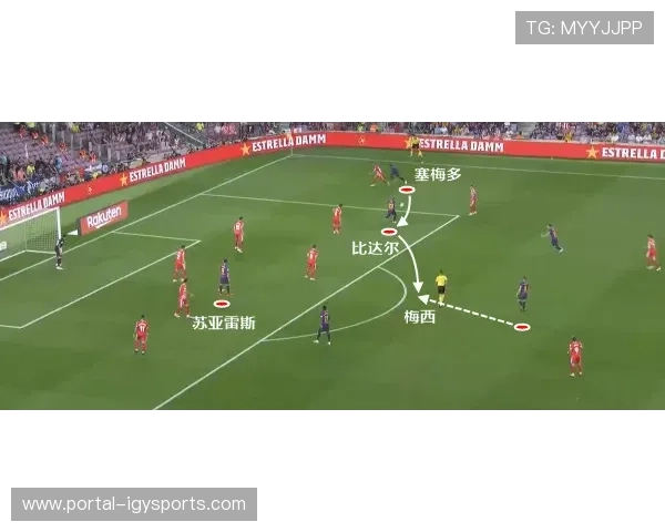 多位意甲教练强调防守纪律，战术部署趋向实用主义