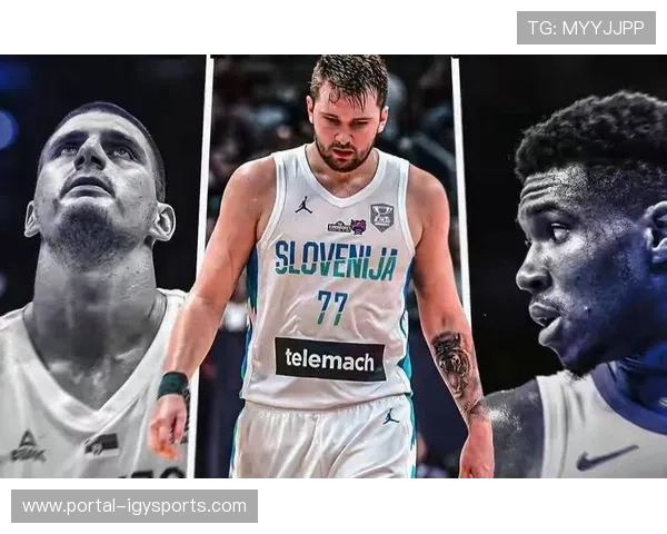 全明星周末的全球化视野：美国队vs世界队赛制展现篮球运动的国际融合