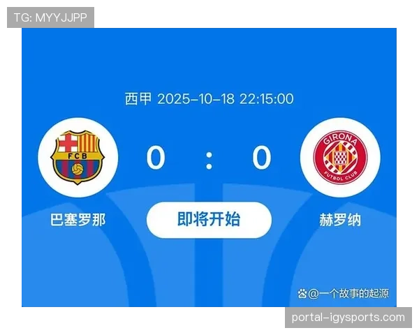 数据复盘：盘点三月西甲联赛中，定位球得分占比创赛季新高的现象